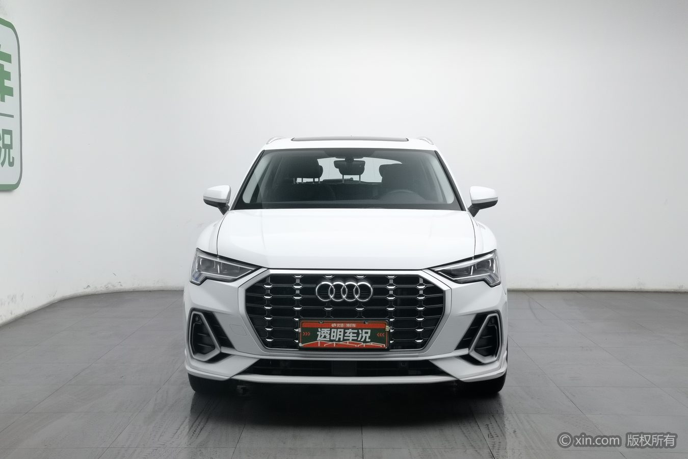 Audi Q3 2023 imagen de coche #4
