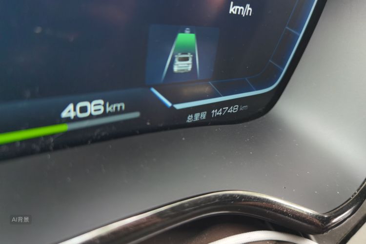 BYD Han 2023 #14 BYD Han 2023 car image #14