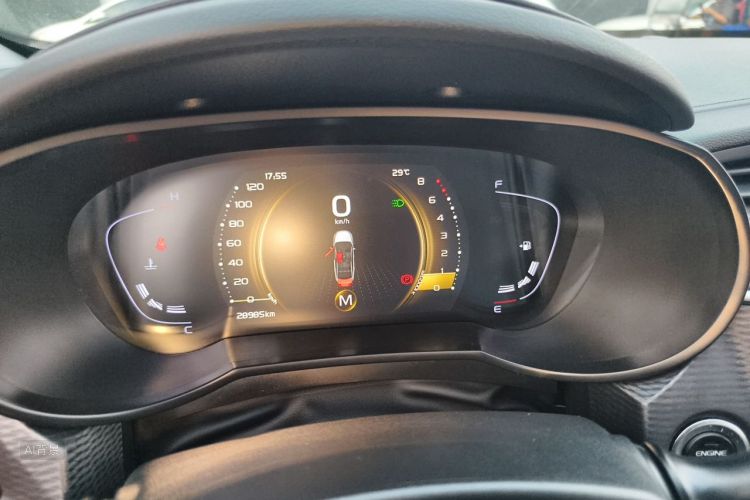 GEELY Emgrand GL 2020 car image #13