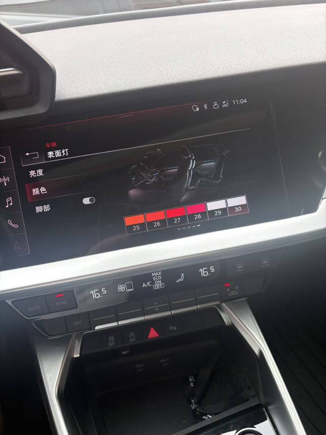 Audi A3 2023 car image #12