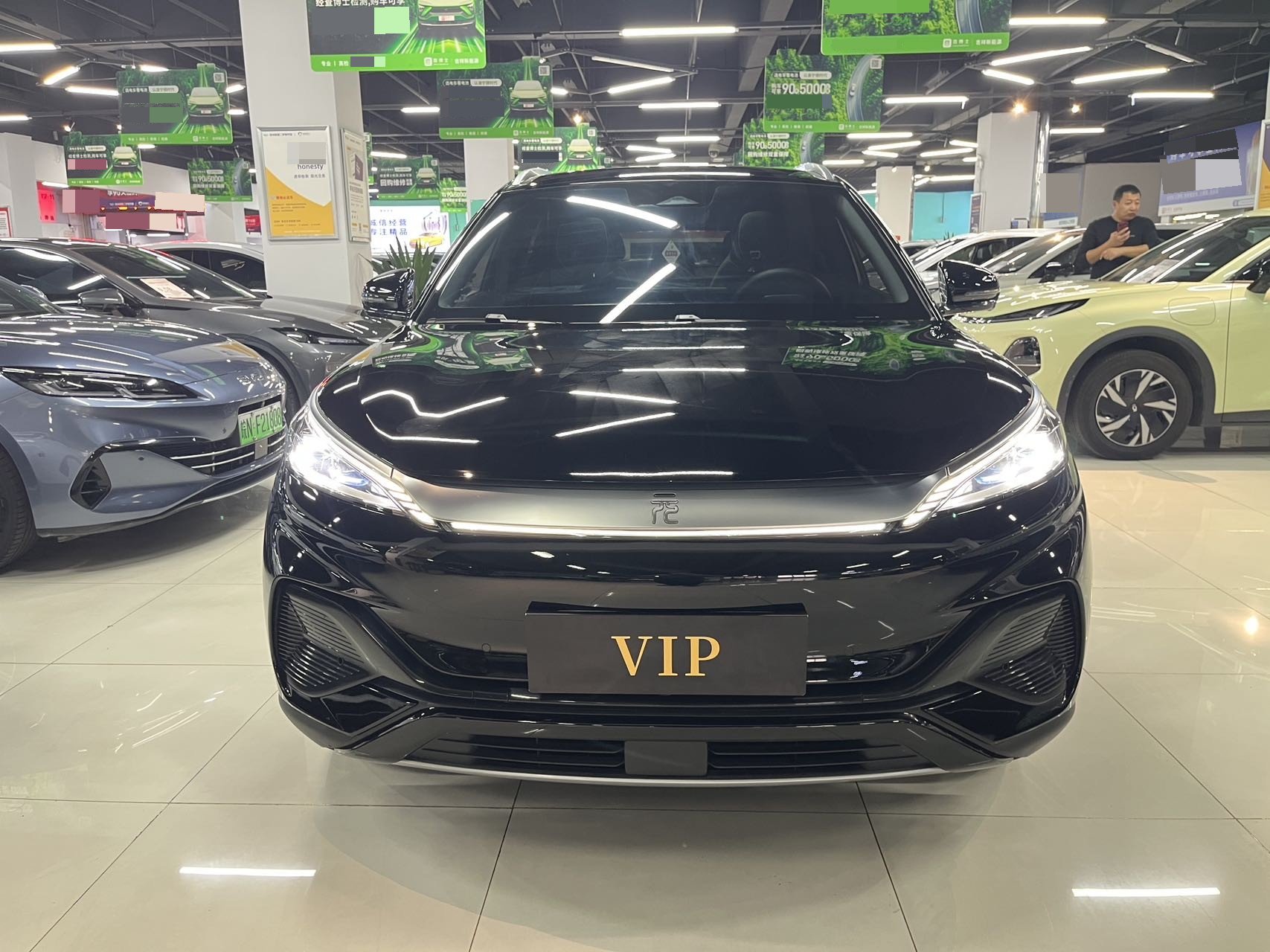 BYD Yuan Plus 2024 #2 BYD Yuan Plus 2024 car image #2
