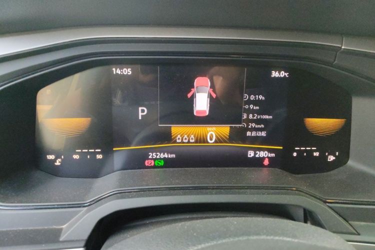 Volkswagen Polo 2023 car image #12