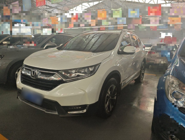 Honda CR-V 2019 Honda CR-V 2019 car image