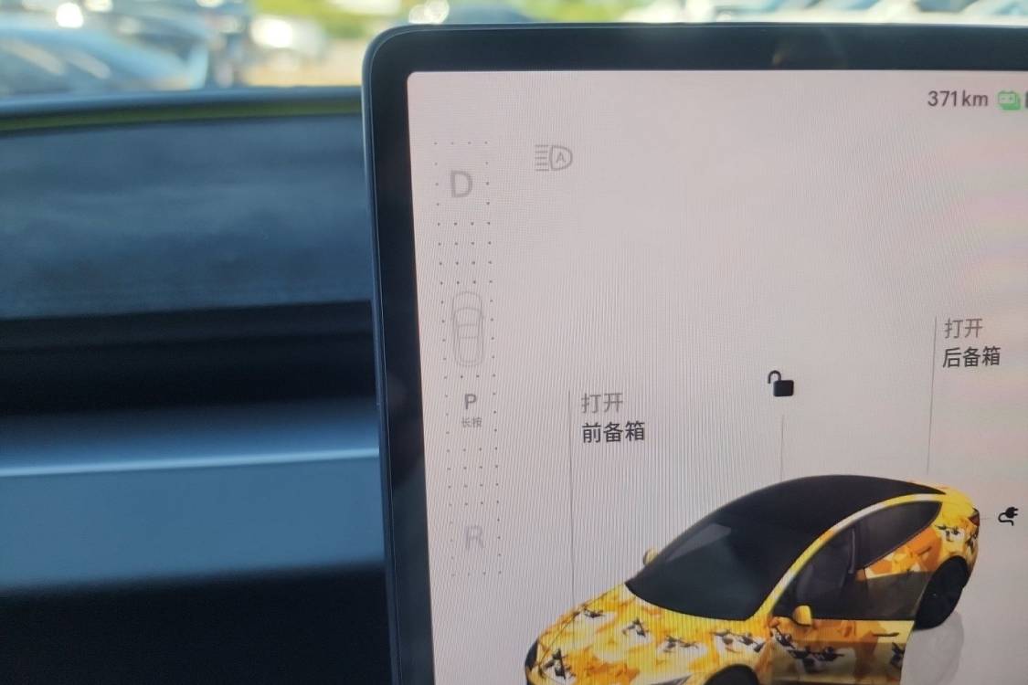 Tesla Model 3 2025 imagen de coche #27