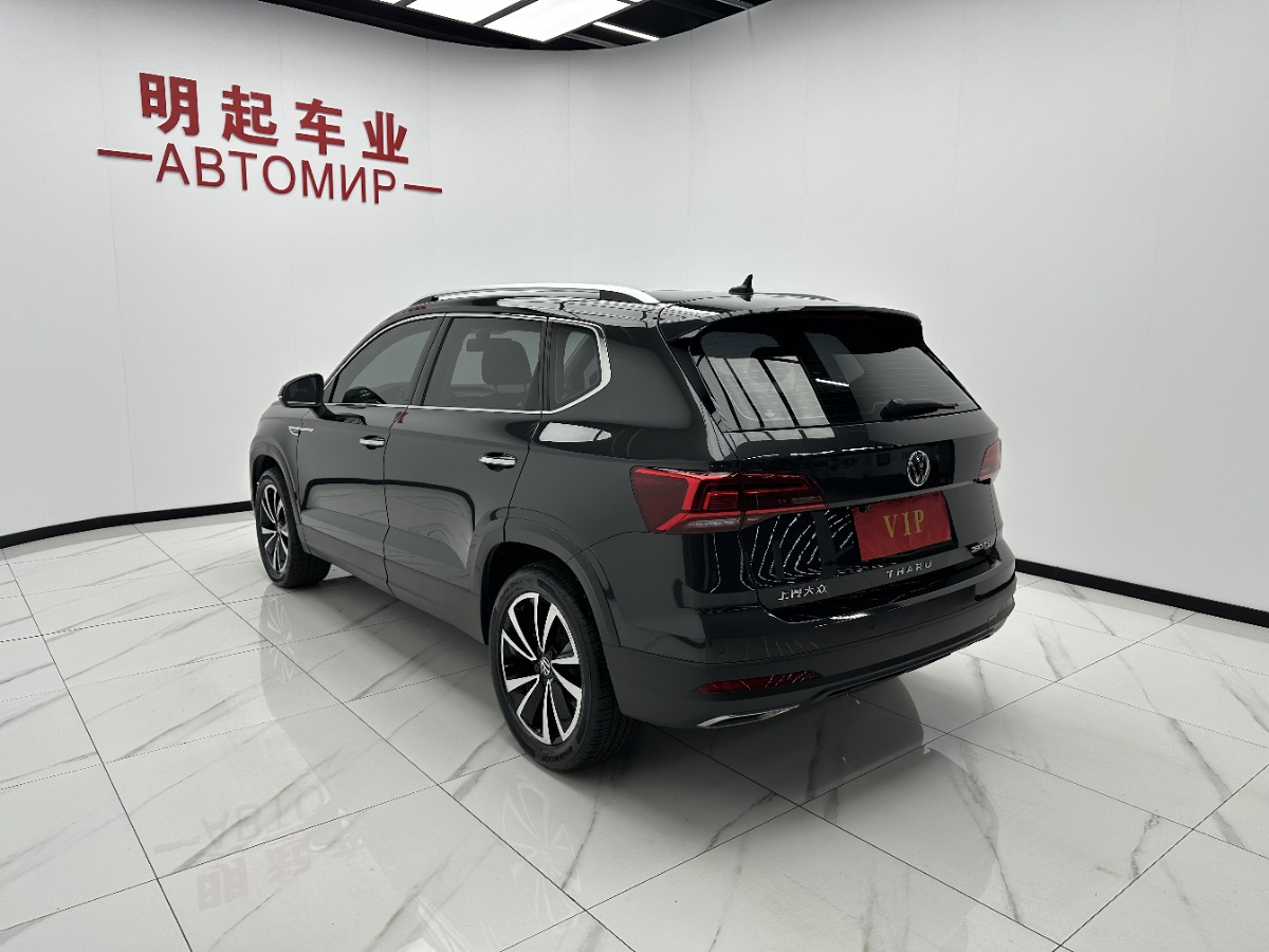 Volkswagen Tharu 2023 car image #8