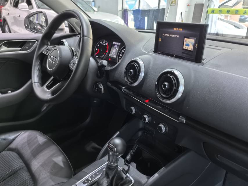 Audi A3 2019 car image #7