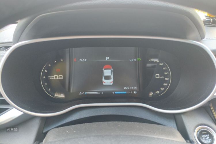 GEELY Emgrand 2018 car image #13