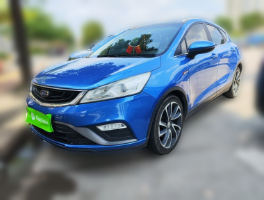 GEELY Emgrand GS 2017 car image 
