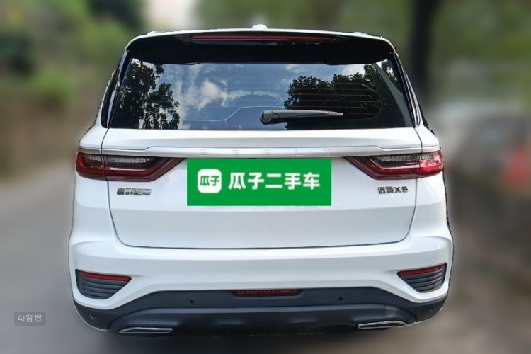 GEELY Vision X6 2020 car image #6