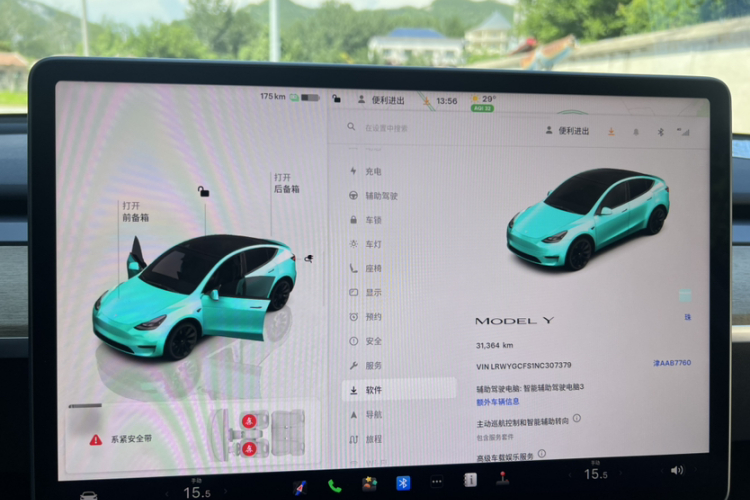 Tesla Model Y 2022 #8 Tesla Model Y 2022 immagine di auto #8