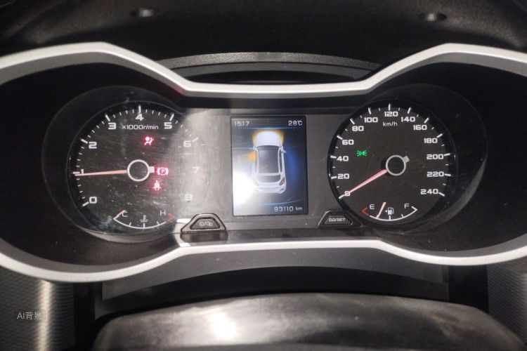 GEELY Emgrand GS 2018 #13 GEELY Emgrand GS 2018 car image #13