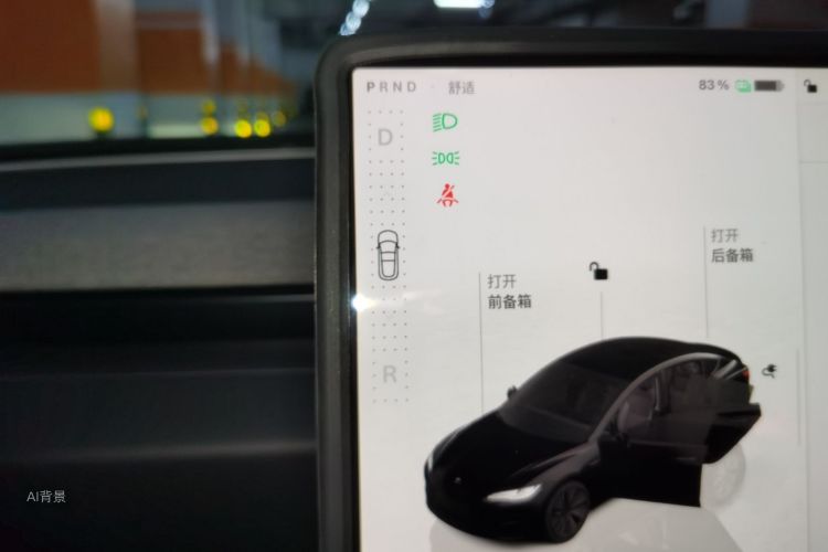 Tesla Model 3 2023 #16 Tesla Model 3 2023 car image #16