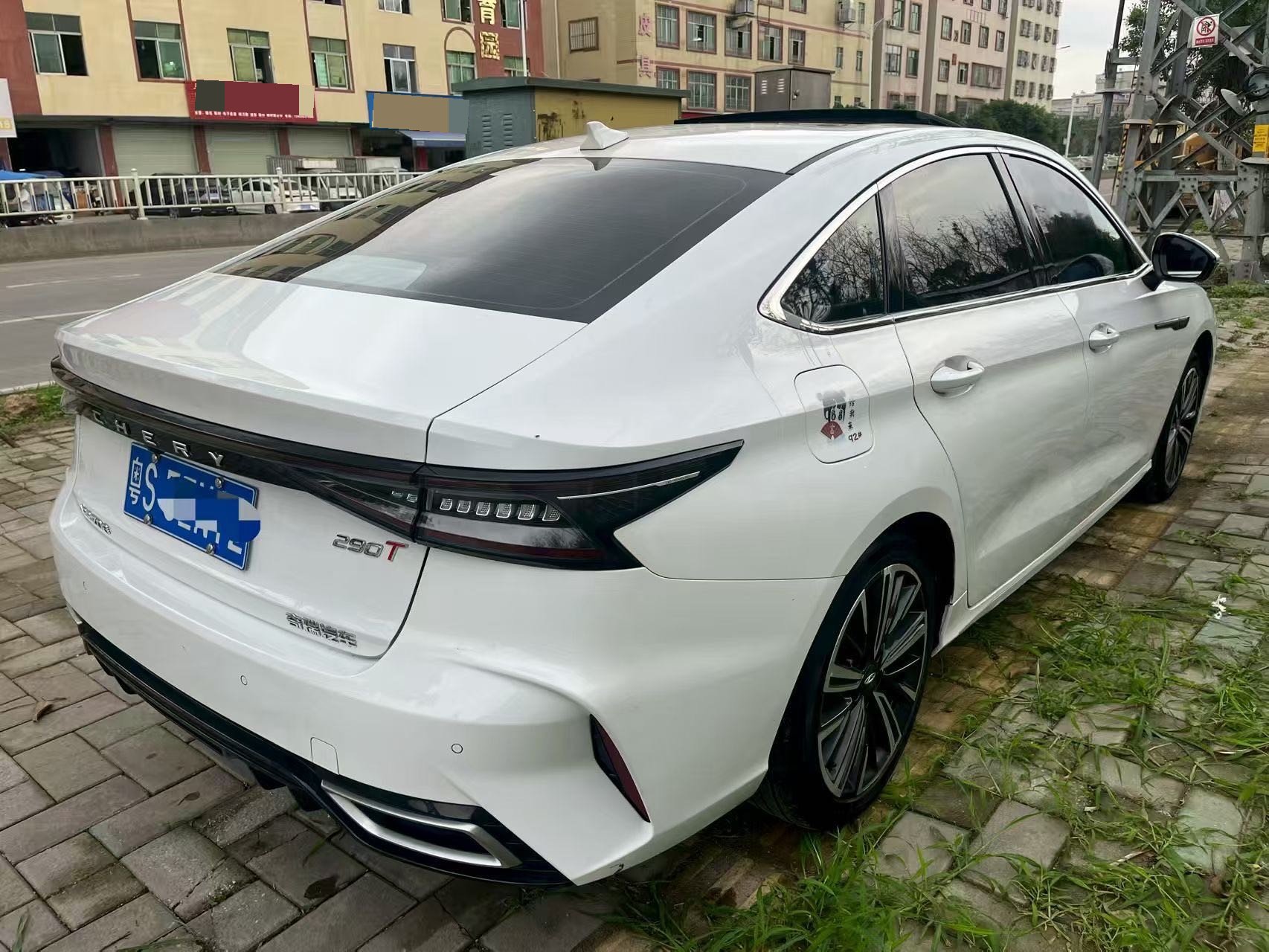 Chery Arrizo 8 2023 image de voiture #4