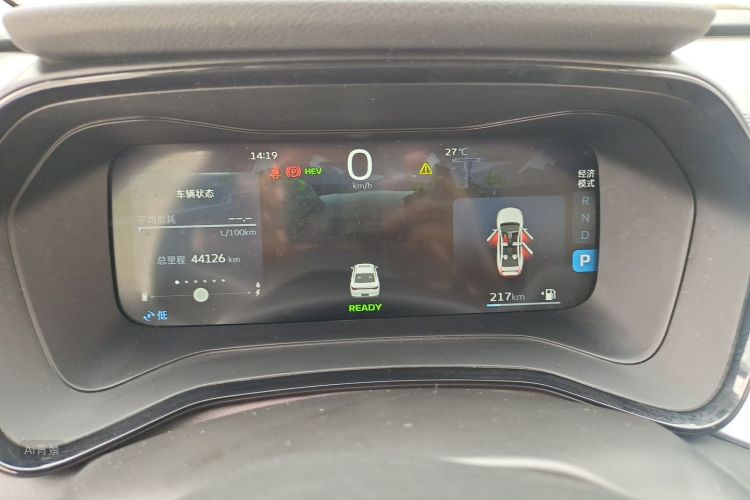 GEELY Emgrand L HiP 2022 car image #13