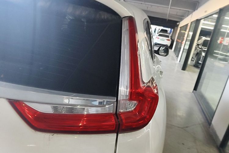 Honda CR-V 2020 #8 Honda CR-V 2020 صورة سيارة #8