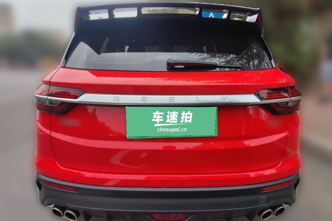 GEELY Coolray 2019 #6 GEELY Coolray 2019 car image #6