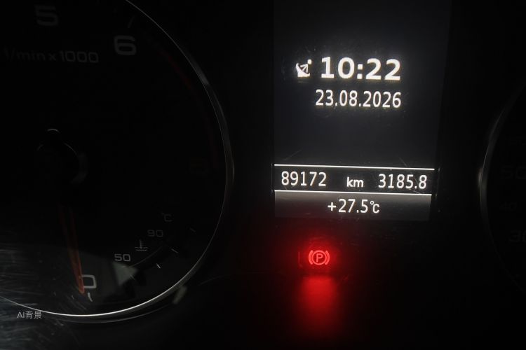 Audi A3 2016 صورة سيارة #14