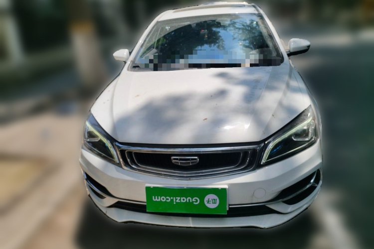 GEELY Emgrand 2020 car image #3