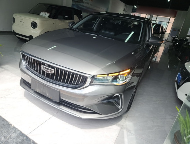 GEELY Emgrand 2021 car image 