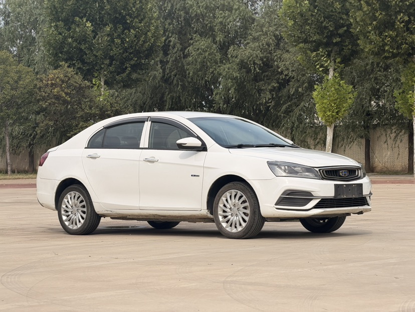 GEELY Emgrand New Energy 2021 car image #3