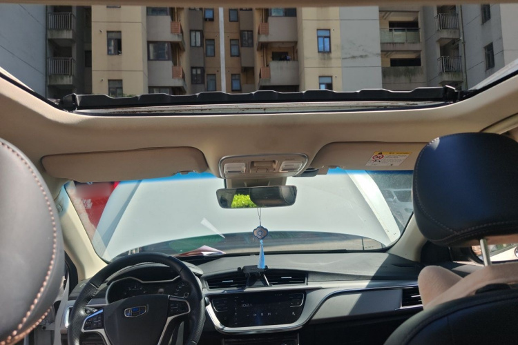 GEELY Emgrand GL 2018 car image #20