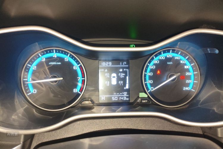 GEELY Emgrand 2022 #13 GEELY Emgrand 2022 car image #13