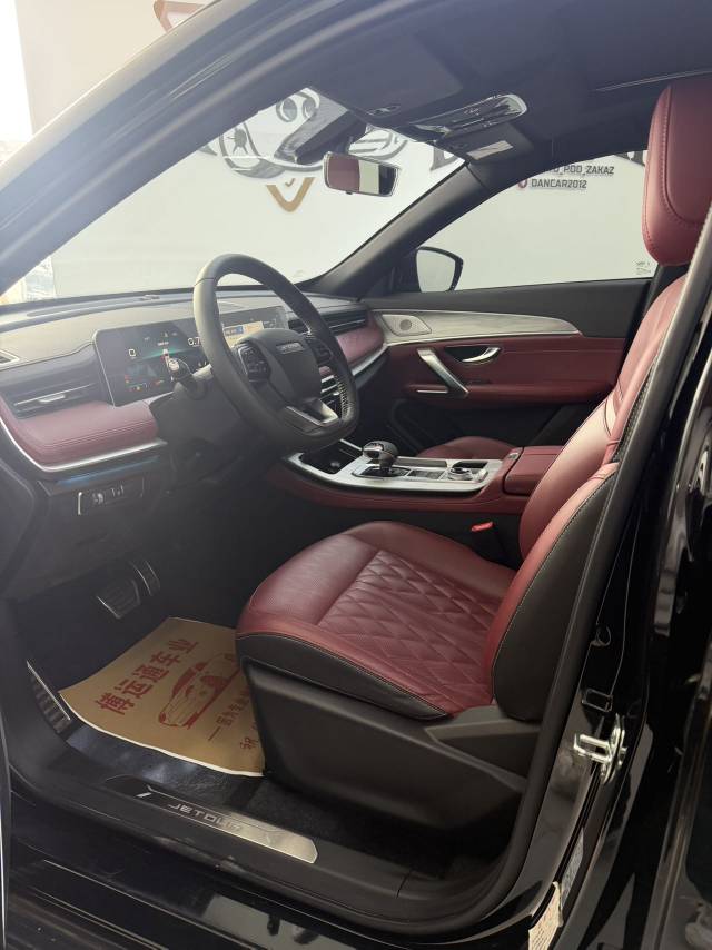 Jetour X70 PLUS 2023 car image #9