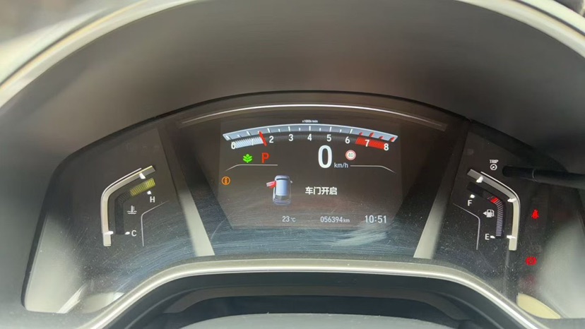 Honda CR-V 2020 car image #5