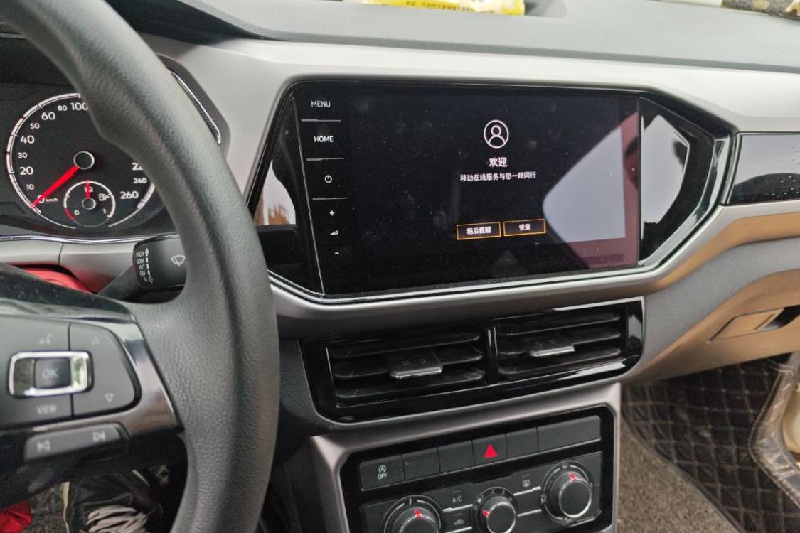 Volkswagen T-Cross 2021 #26 Volkswagen T-Cross 2021 car image #26