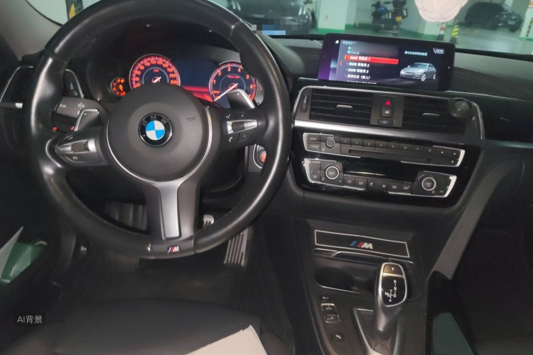 BMW 3 Series 2018 image de voiture #11