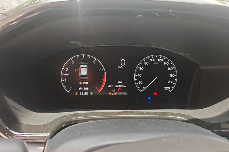 Honda CR-V 2024 car image #16