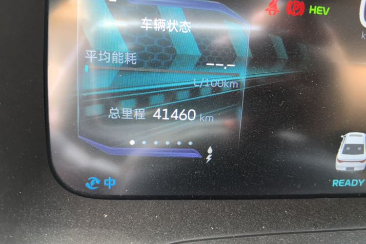 GEELY Emgrand L HiP 2024 #8 GEELY Emgrand L HiP 2024 car image #8