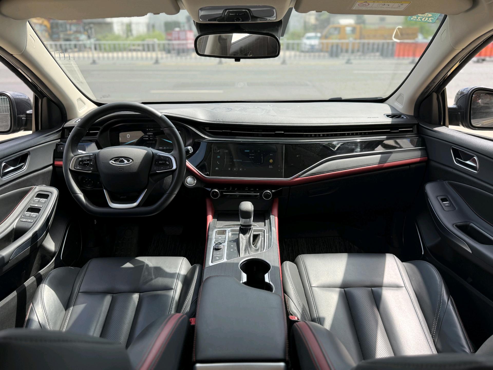 Chery Arrizo 5 Plus 2023 car image #3