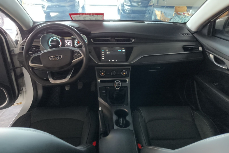 GEELY Emgrand 2021 car image #12