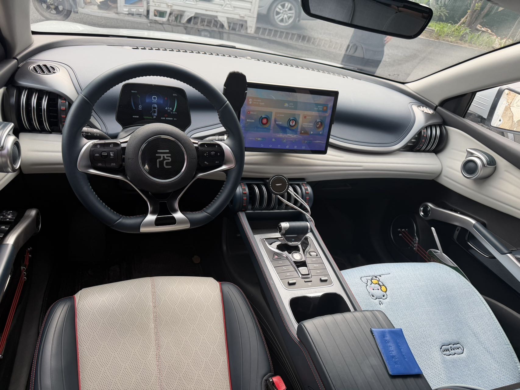 BYD Yuan Plus 2023 #2 BYD Yuan Plus 2023 car image #2