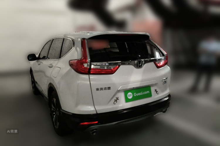 Honda CR-V 2020 #5 Honda CR-V 2020 car image #5