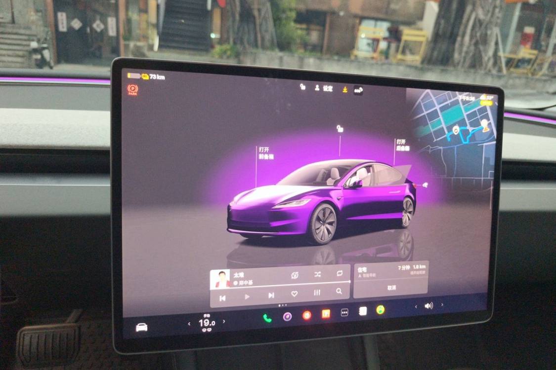 Tesla Model 3 2024 imagen de coche #24