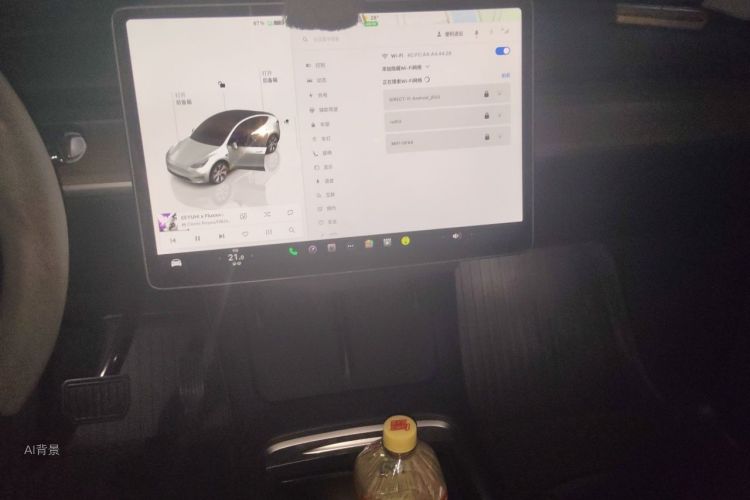 Tesla Model Y 2023 #15 Tesla Model Y 2023 car image #15