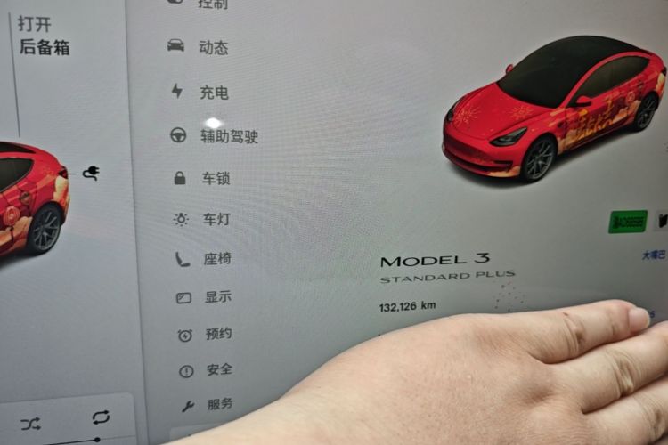 Tesla Model 3 2021 #12 Tesla Model 3 2021 immagine di auto #12