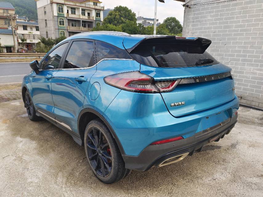 GEELY Emgrand S 2021 car image #7