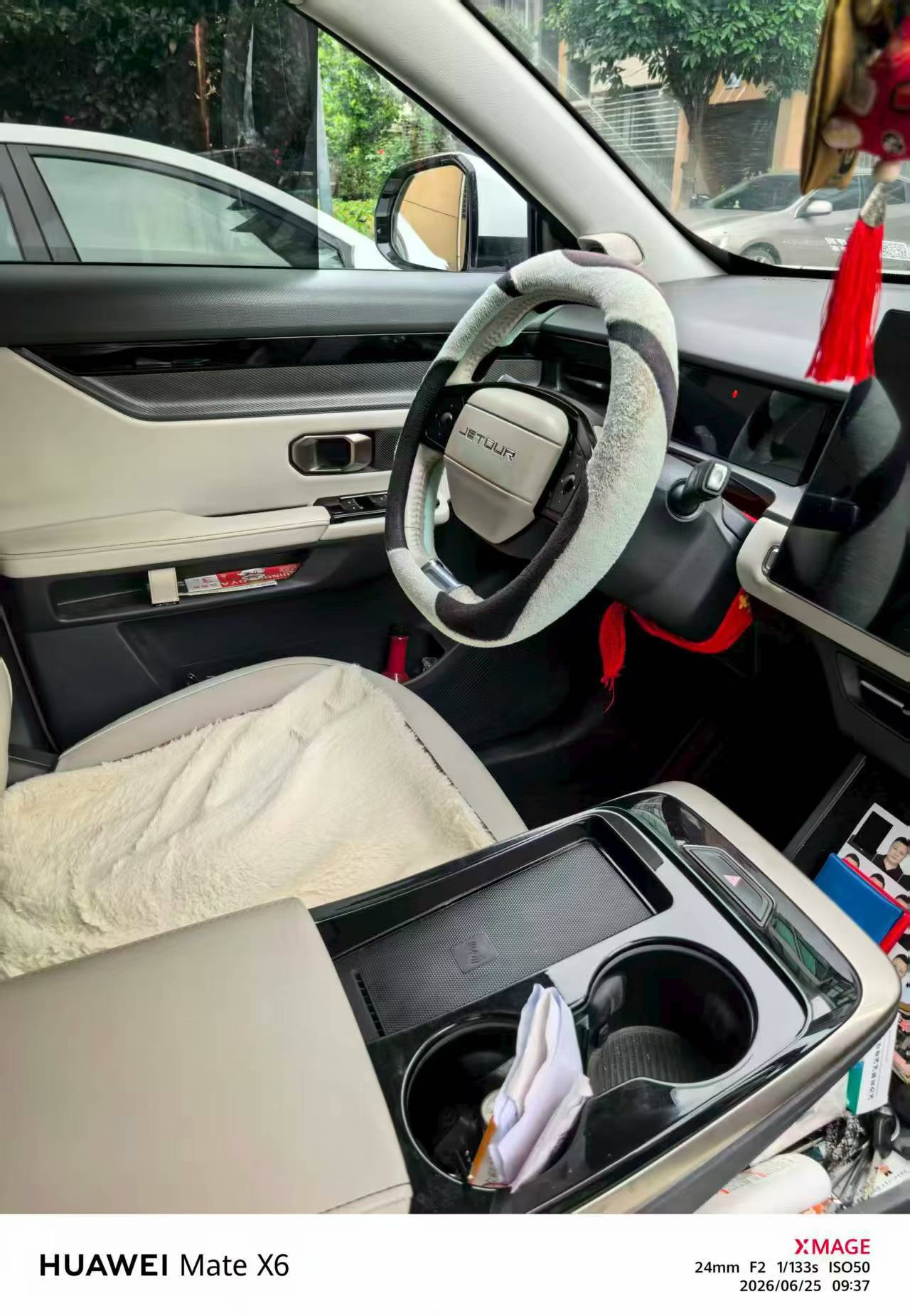 Jetour Dashing 2023 #3 Jetour Dashing 2023 immagine di auto #3