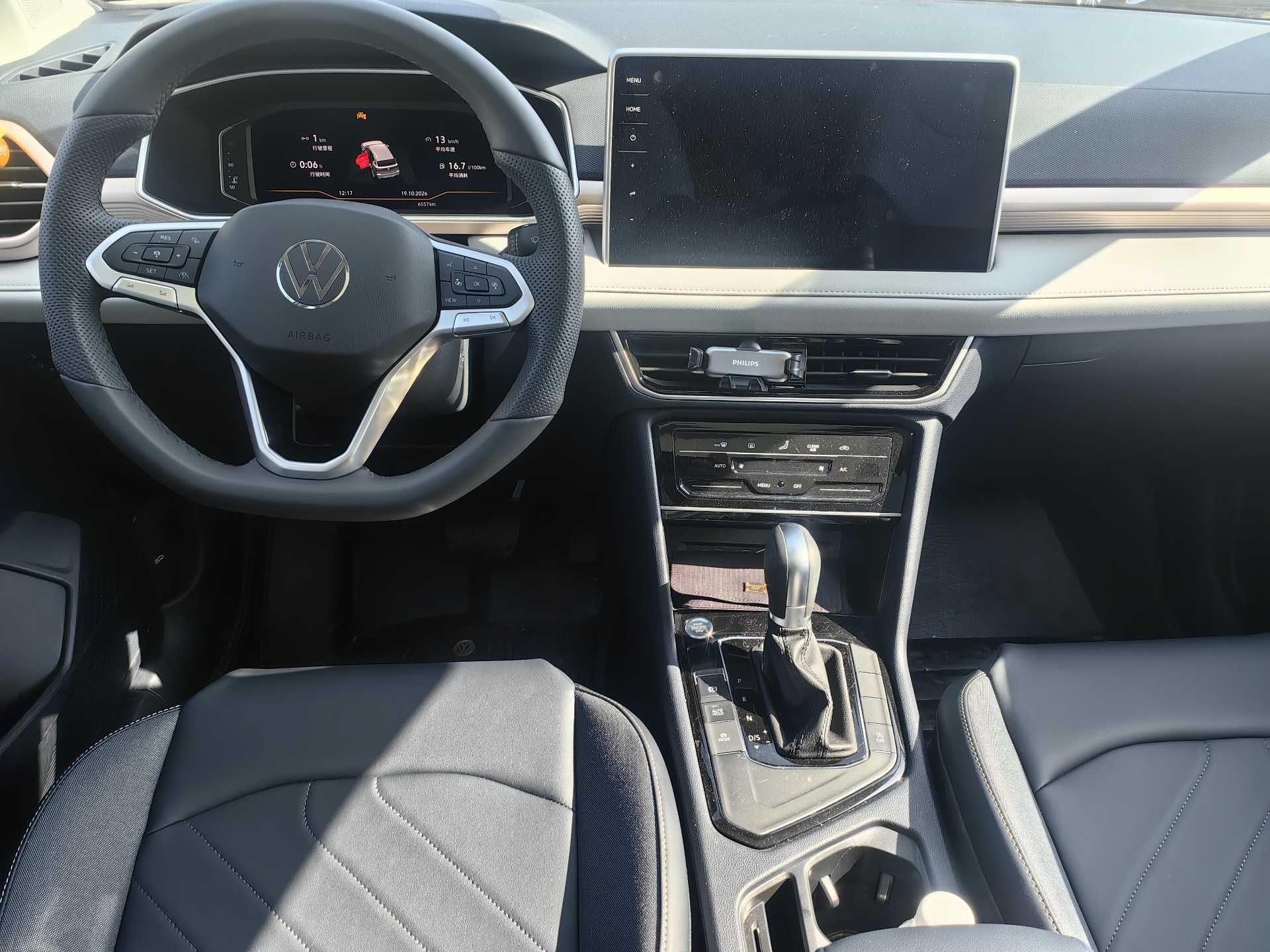 2025 image de voiture #6
