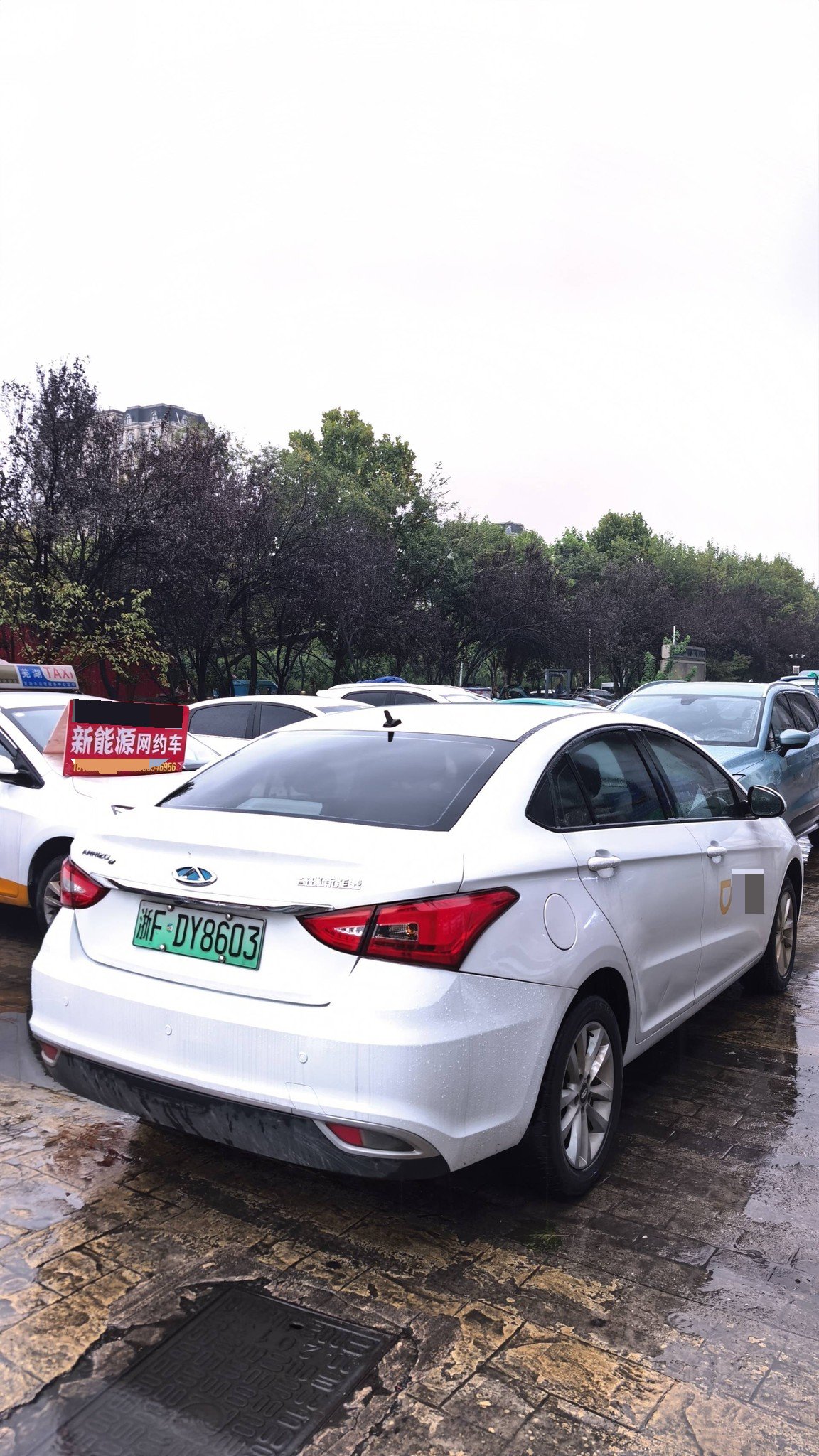 2022 imagem de carro #4
