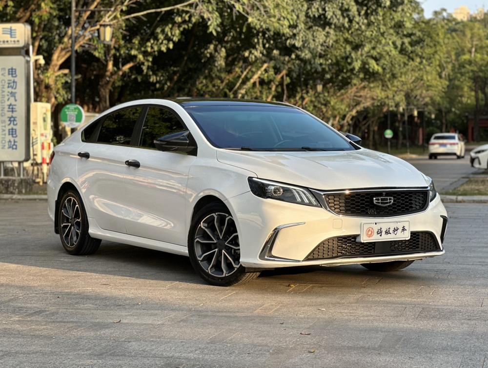 GEELY Binray 2021 #3 GEELY Binray 2021 image de voiture #3