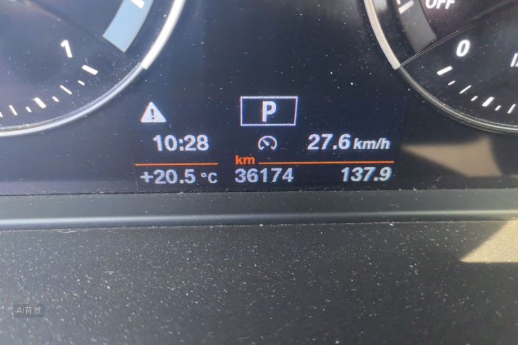 BMW X1 2020 car image #14