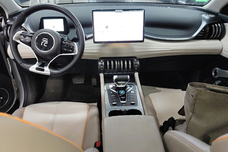 BYD Yuan Plus 2024 car image #10