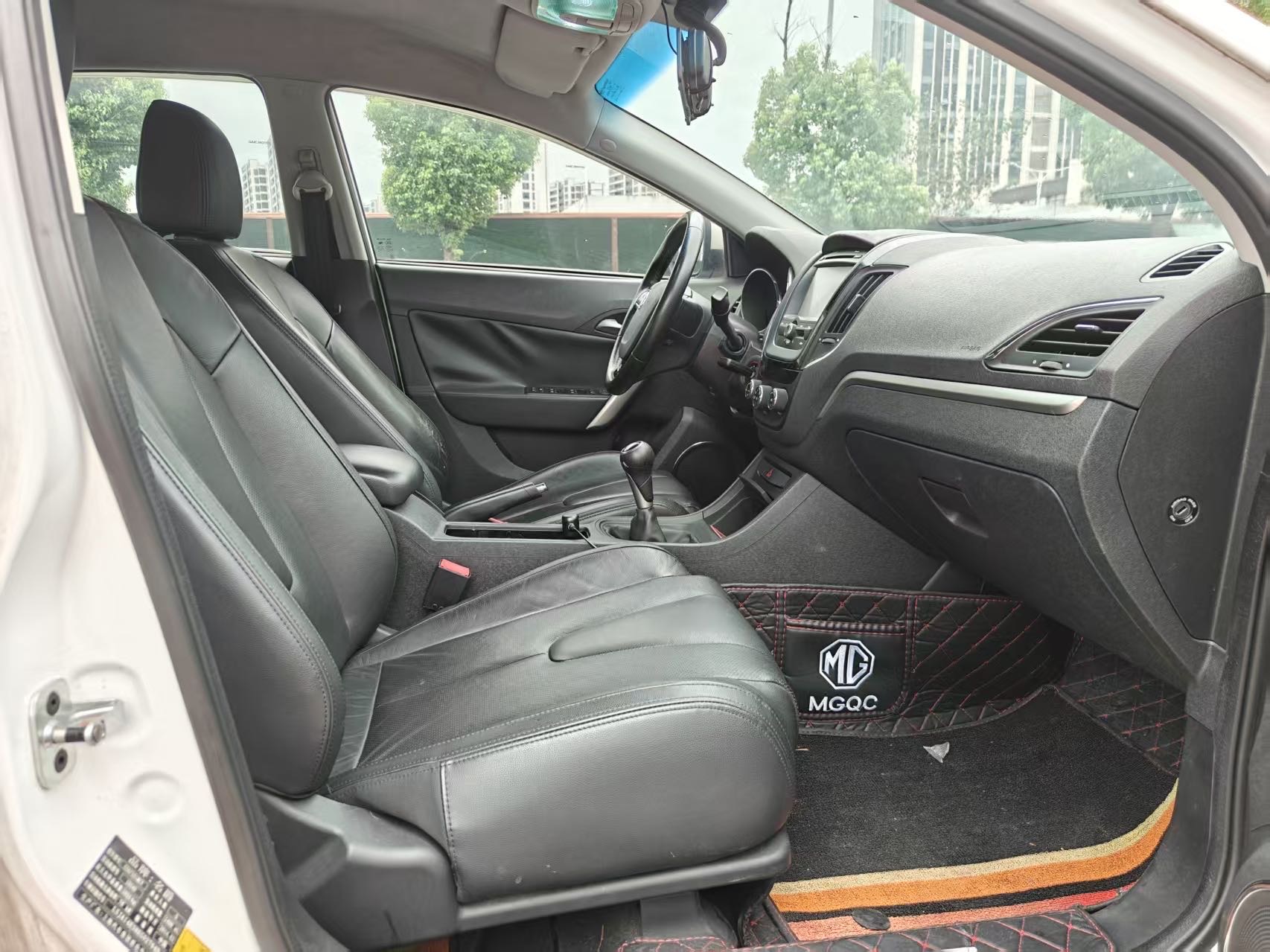 MG 5 2014 #8 MG 5 2014 imagen de coche #8