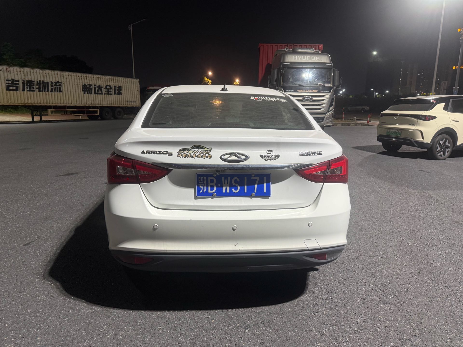 Chery Arrizo 5 2016 #4 Chery Arrizo 5 2016 car image #4