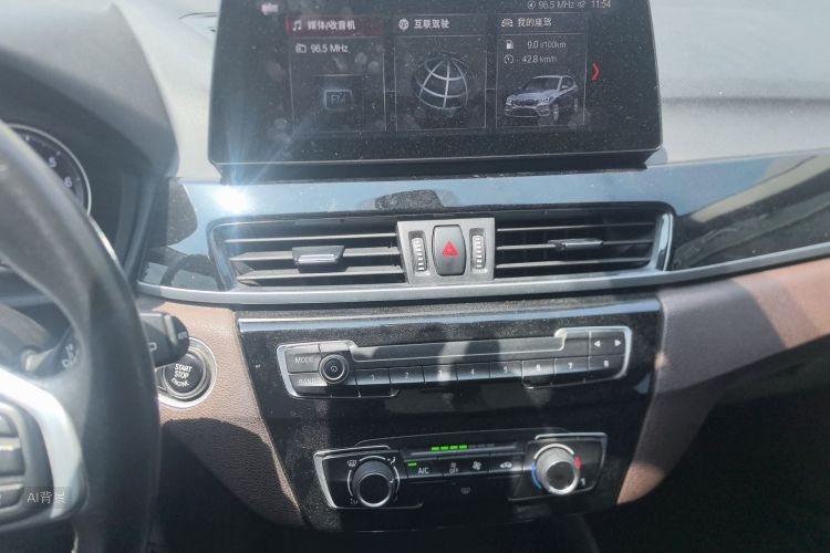 BMW X1 2022 image de voiture #15