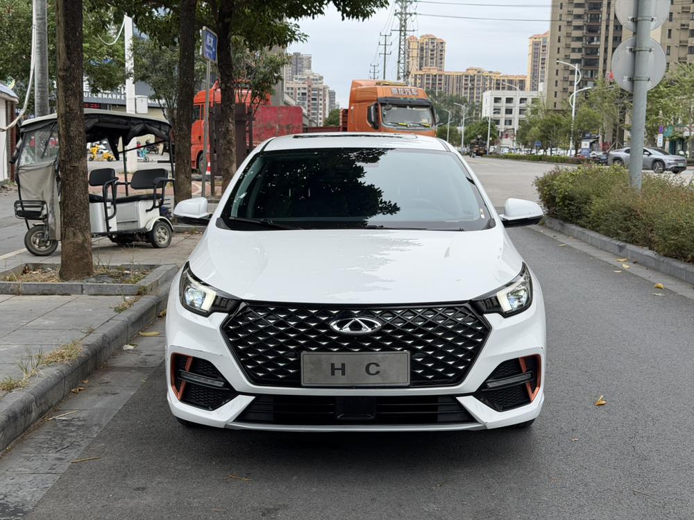 Chery Arrizo 5 Plus 2023 #2 Chery Arrizo 5 Plus 2023 immagine di auto #2